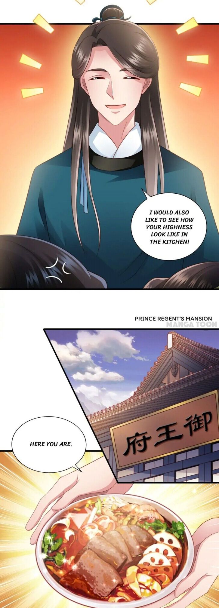 What? The Crown Prince Is Pregnant! Chapter 41 15